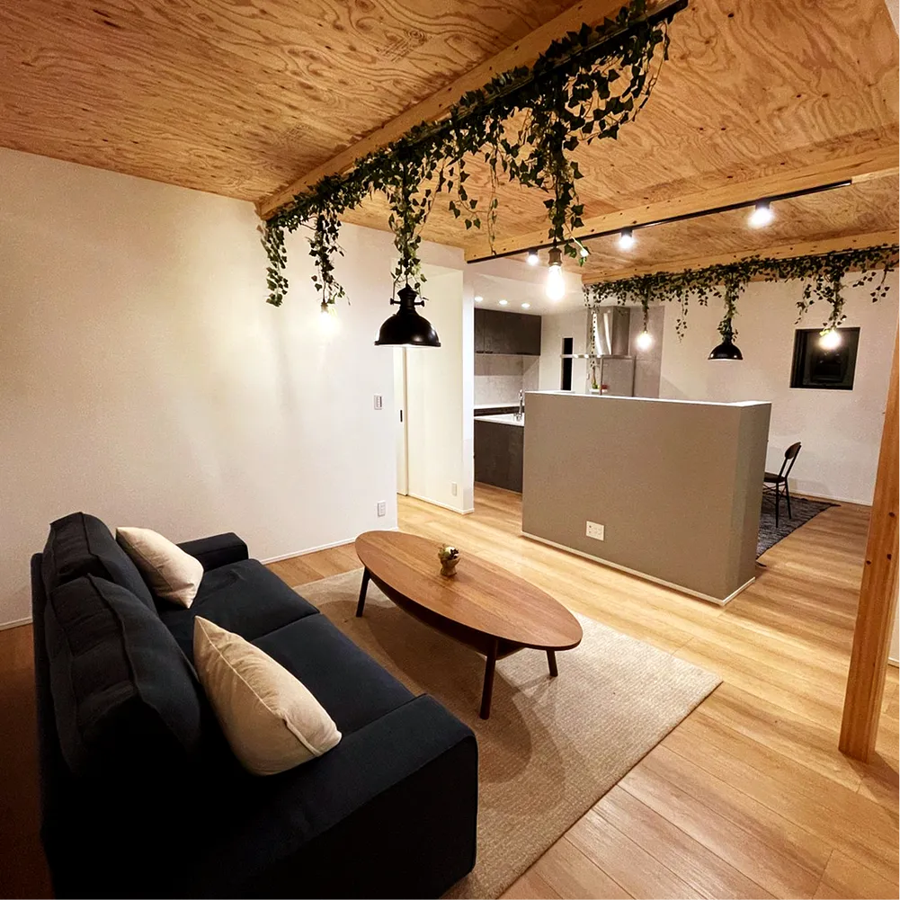 iHouse