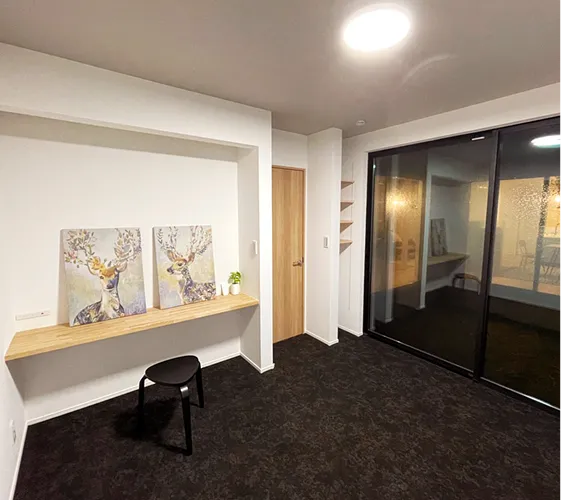 iHouse